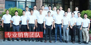 整體解決方案，流量儀表、水質(zhì)儀表、記錄儀表、壓力儀表、液位儀表1站式服務(wù)